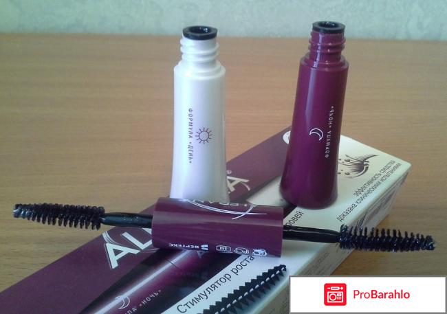 Средство для роста ресниц алерана 
