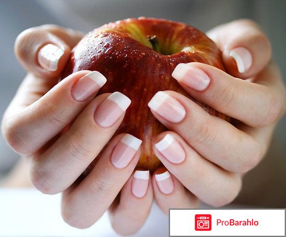 Как укрепить ногти отрицательные отзывы