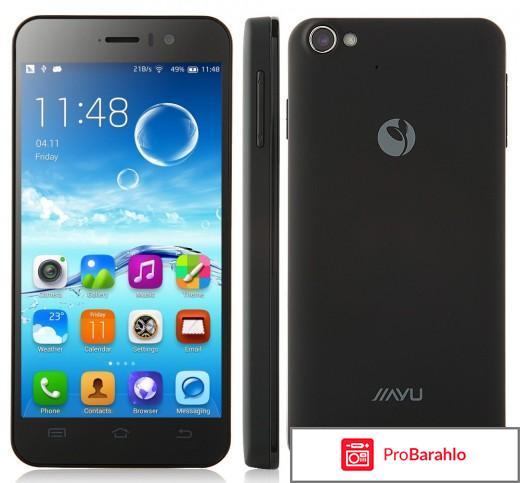 Jiayu g4s 