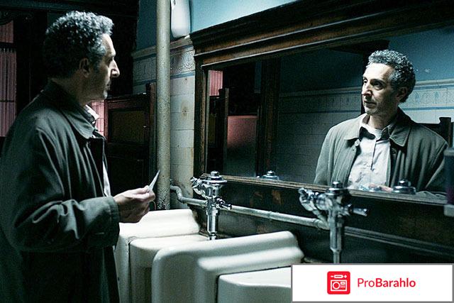 Однажды ночью ( The Night Of ) обман