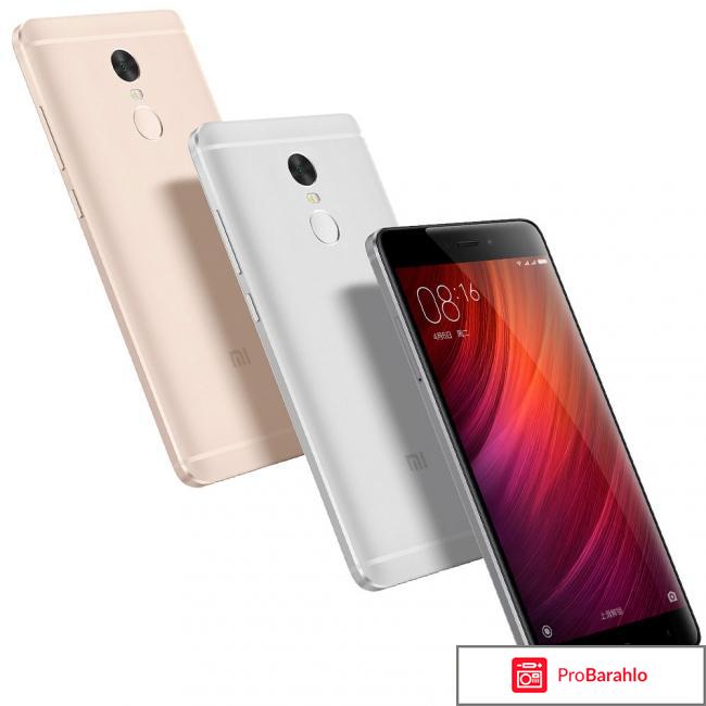 Отзывы владельцев xiaomi redmi 4x обман