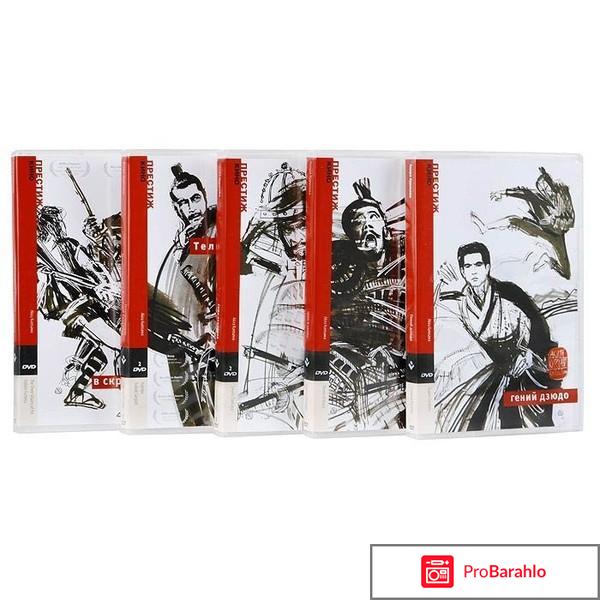 Коллекция Акира Куросава (7 DVD) отрицательные отзывы