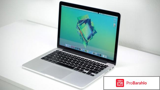 Apple MacBook Pro 13