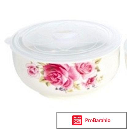 Набор мисок с крышками Bohmann BHP-138 обман