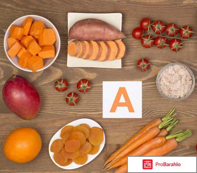 Витамины и минералы для женщин отзывы 