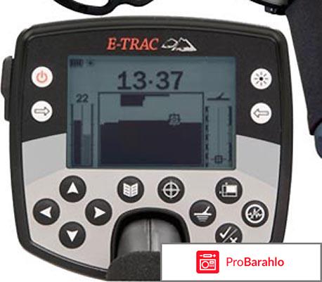 Е трак отрицательные отзывы