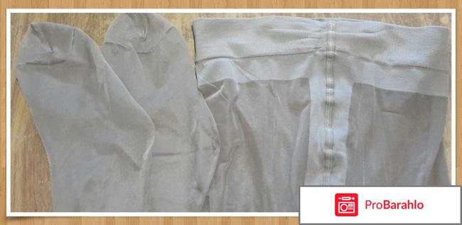 Колготки Pierre Cardin Belfort реальные отзывы