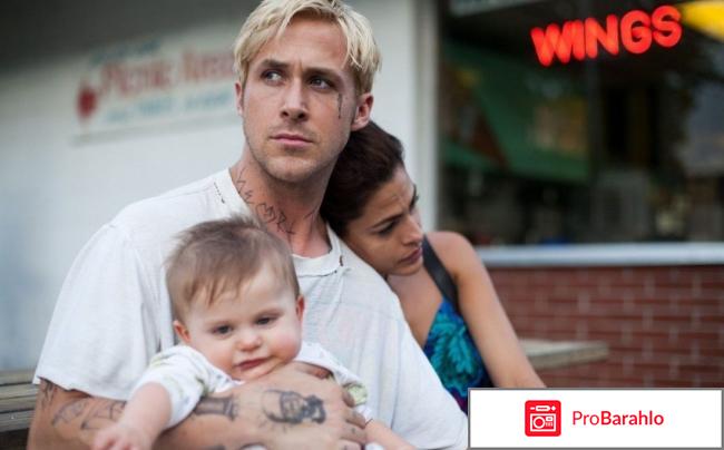 Место под соснами отрицательные отзывы