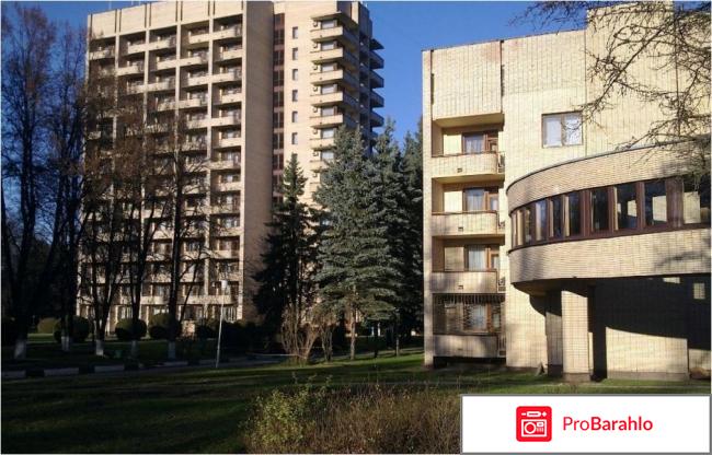 Санатории подмосковья с бассейном фото