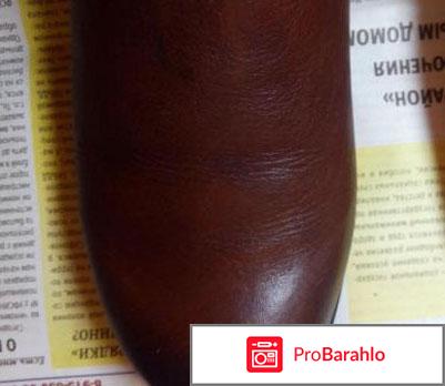 Итаита обман