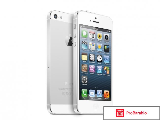 Apple iPhone 5s 