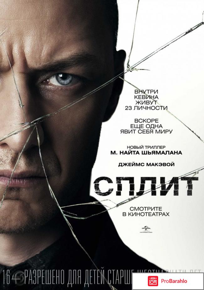 Отзывы о фильмах 2017 года фото