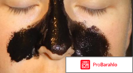 Черная маска-пленка BioAqua (биоаква) отрицательные отзывы