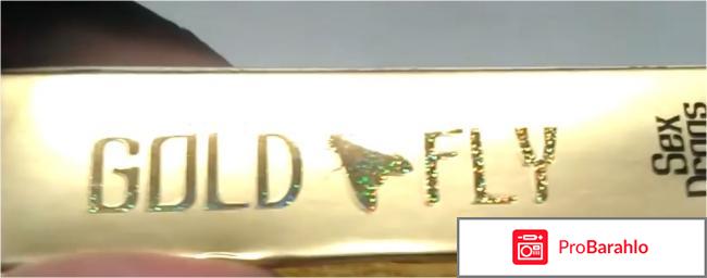 Шпанская мушка возбудитель для женщин отзывы владельцев