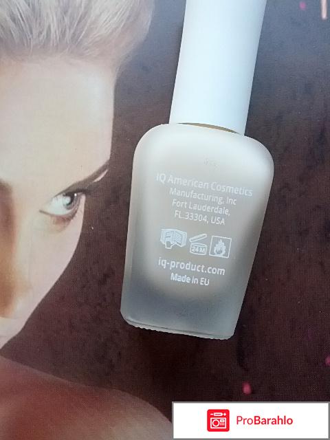 Препарат для утолщения ногтей на основе жемчуга / My Second Nail обман