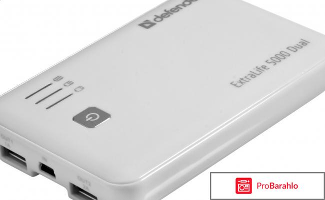 Внешний аккумулятор для планшета 