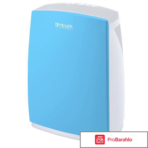 Осушители отрицательные отзывы