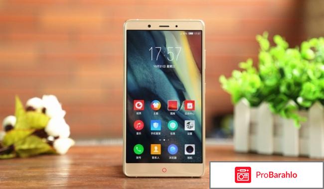 ZTE Nubia Z11 обман