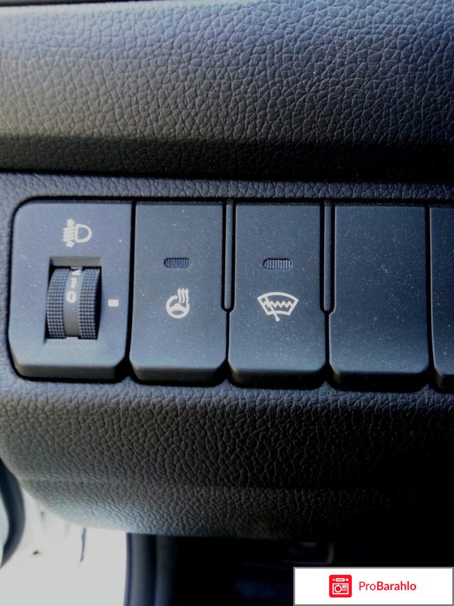 Отзывы владельцев киа рио 2017 года отрицательные отзывы