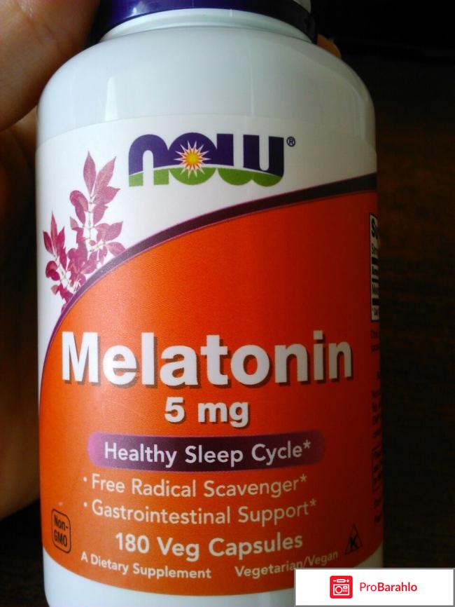 Мелатонин Нoу Melatonin Now 5mg 