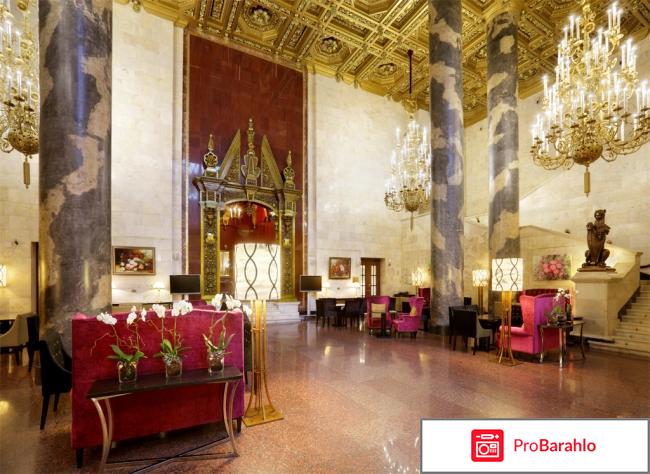 Хилтон ленинградская обман