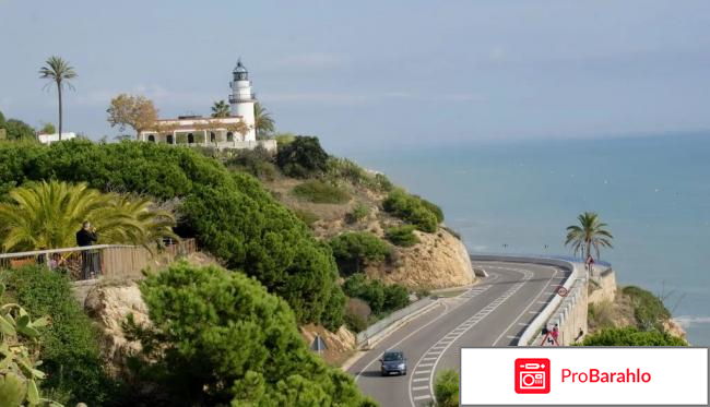 Калелья испания отзывы туристов фото