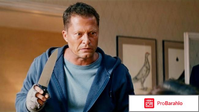 Четверо против банка отзывы о фильме отзывы владельцев