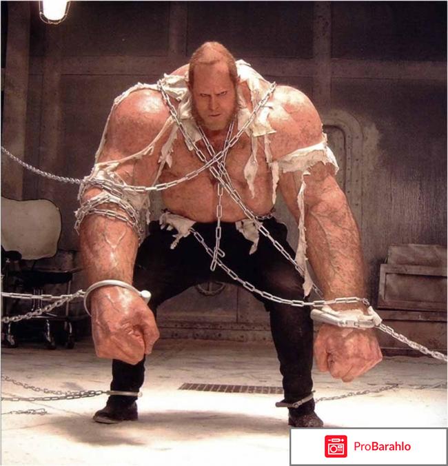 Лига выдающихся джентельменов реальные отзывы