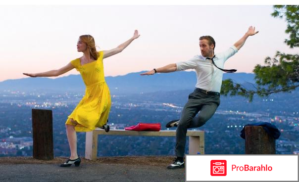 Ла-Ла Ленд (2 DVD) 