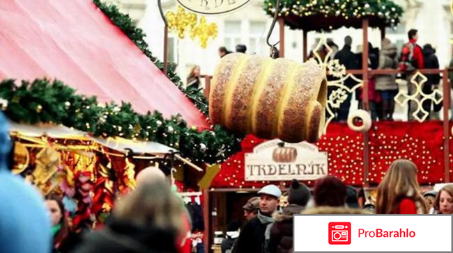 Прага в рождество отзывы туристов обман