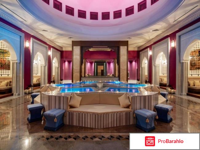 Отель титаник обман