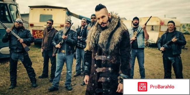 Вайнона Эрп отрицательные отзывы