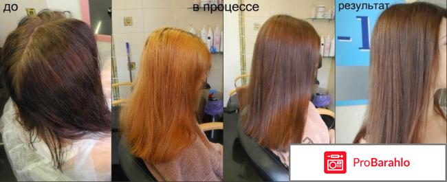 Смывка для волос в домашних условиях отзывы обман