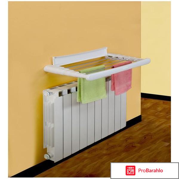 Электросушилка для белья отрицательные отзывы