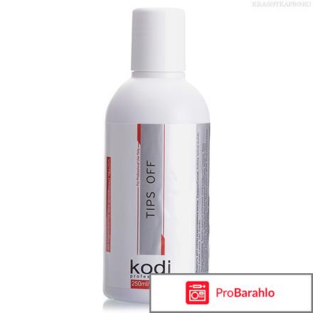 Жидкость для снятия гель лака 