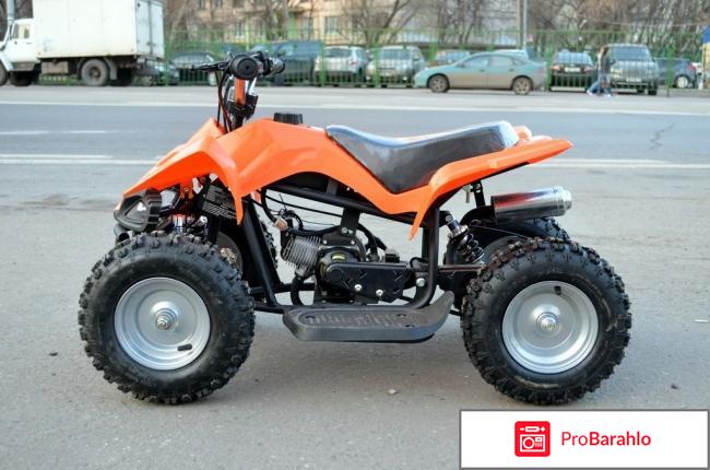 Детский бензиновый квадроцикл 