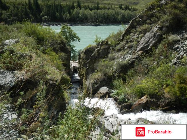 Удивительный водопад в Горном Алтае отрицательные отзывы