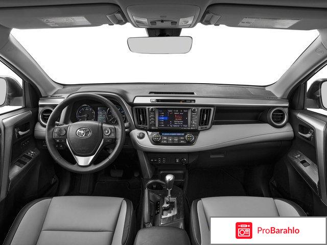 Отзывы тойота рав 4 2017 обман