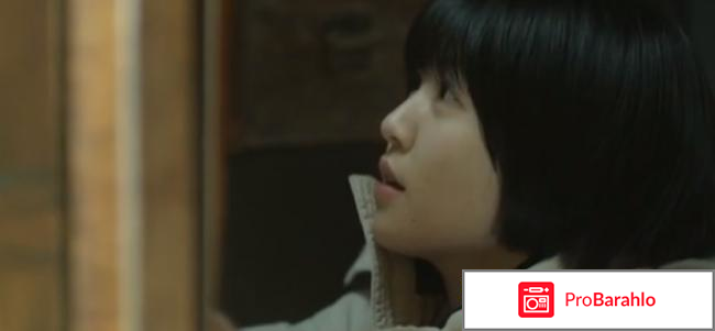 Фильм Фильм