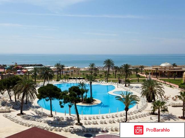 Турция цезарь 