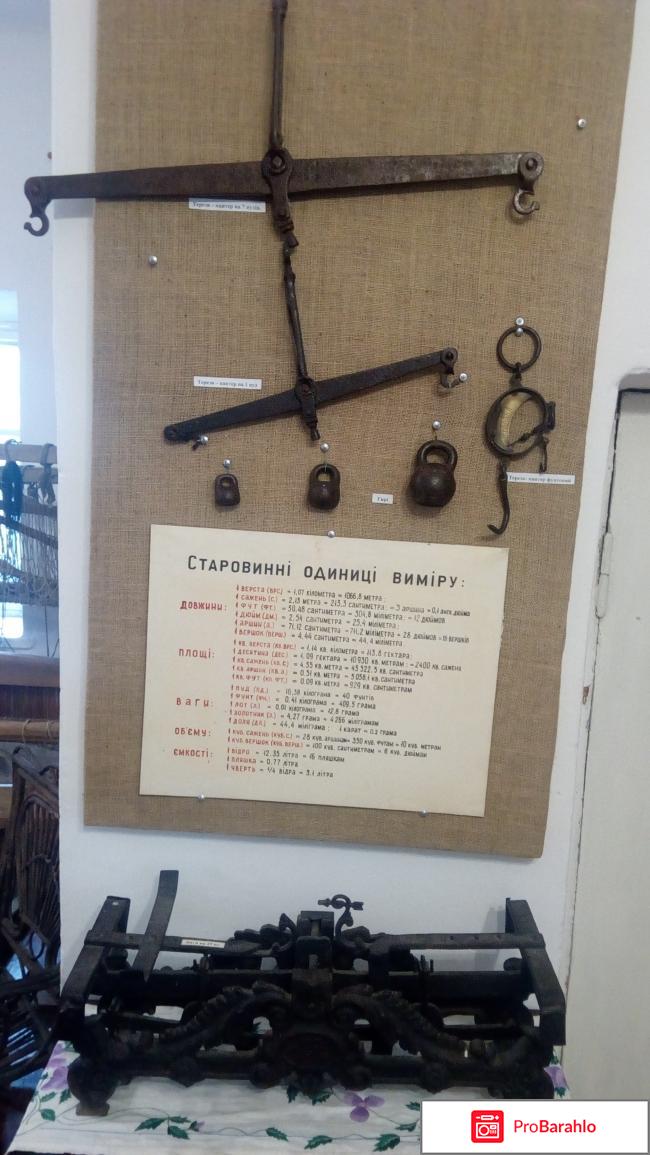 Музей-заповедник  усадьба дворян Поповых 