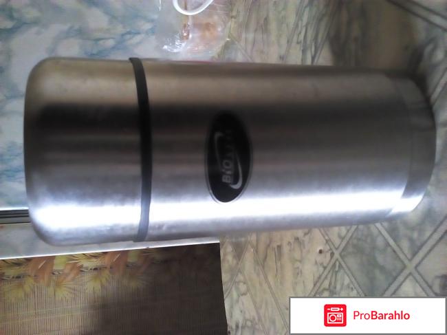 Термос BIOSTAL NGP-2000P отрицательные отзывы