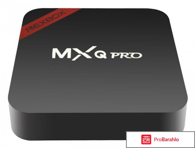 Смарт тв бокс mxq pro отзывы 