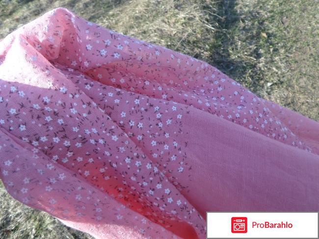 Шарф Marko Bonni обман