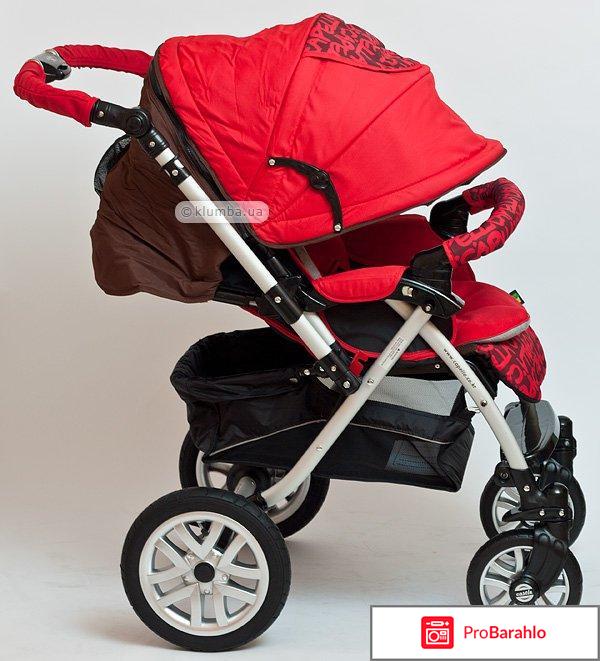 Капелла коляска 