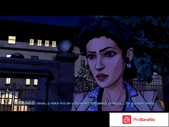 Игра The Wolf Among Us отрицательные отзывы