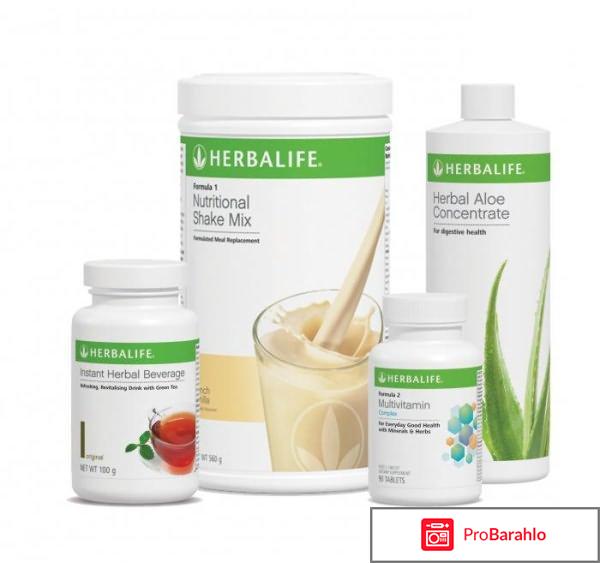 Гербалайф витамины для женщин отзывы обман