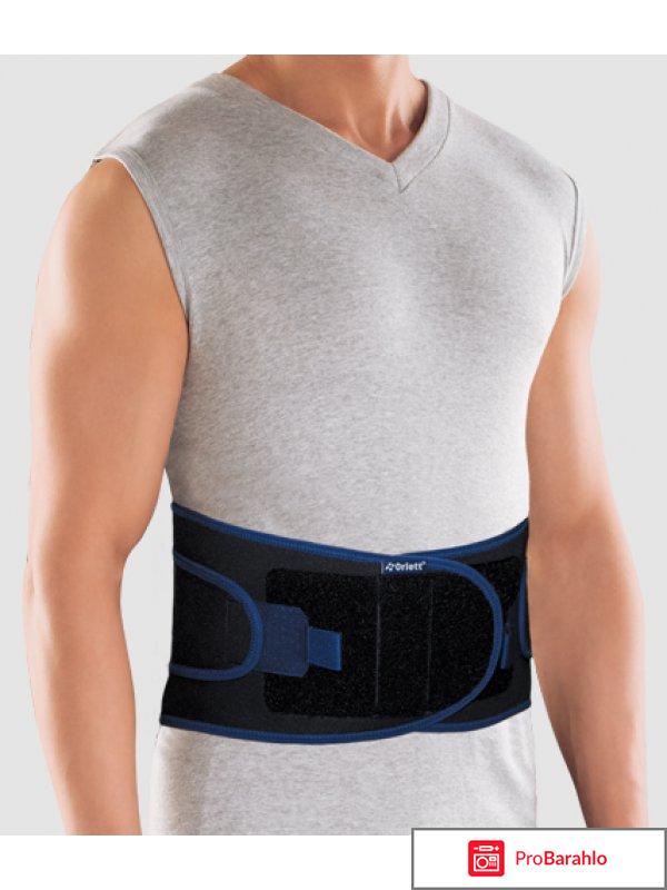 Корсет с метал. ребрами жесткости NLSS-156 