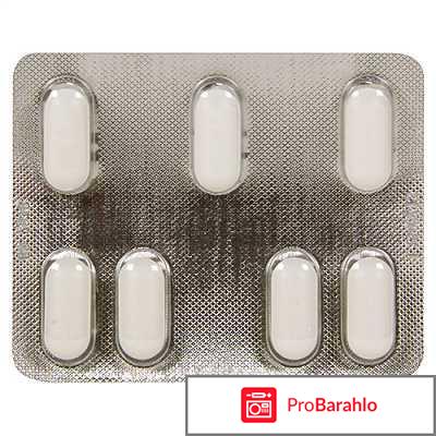 Кларитромицин инструкция по применению цена отзывы отрицательные отзывы