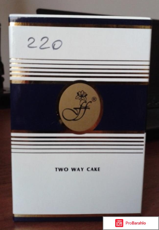 Пудра Ffleur Two Way Cake 